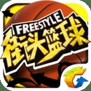 贝博体育ballbet