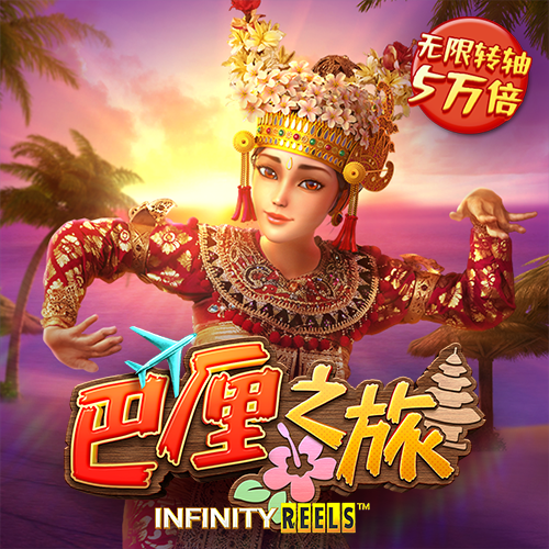 8808彩票app下载