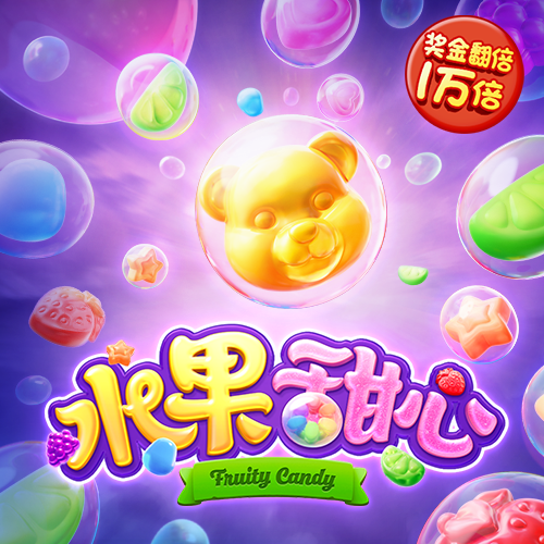 a8体育下载app
