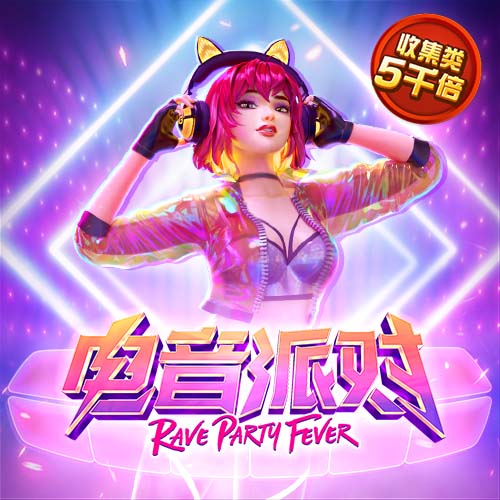 新黄金城XHJC667722