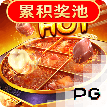 英皇体育官网APP下载