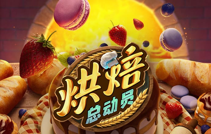 爱体育登录地址