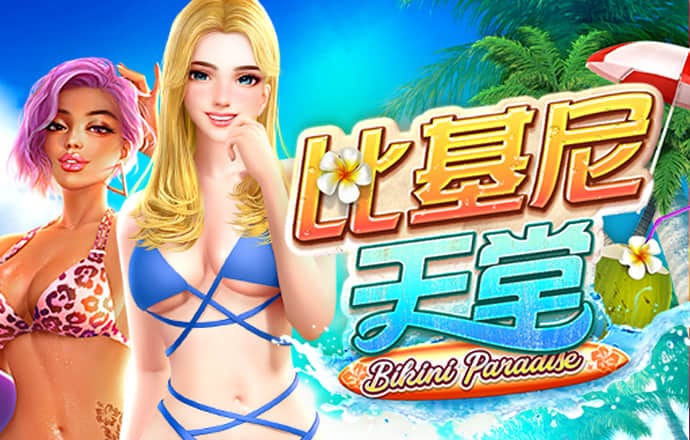 HQ体育全站app