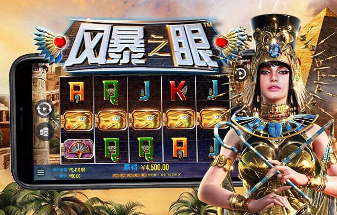 竞博体育官网入口网站