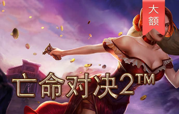 7777788888王中王开奖十记录网