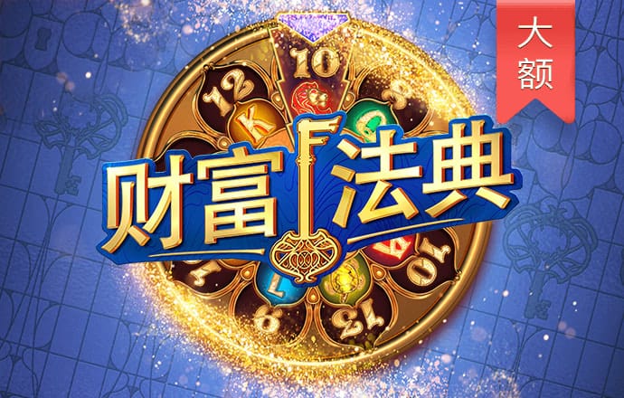 ayx体育在线登录官方网站