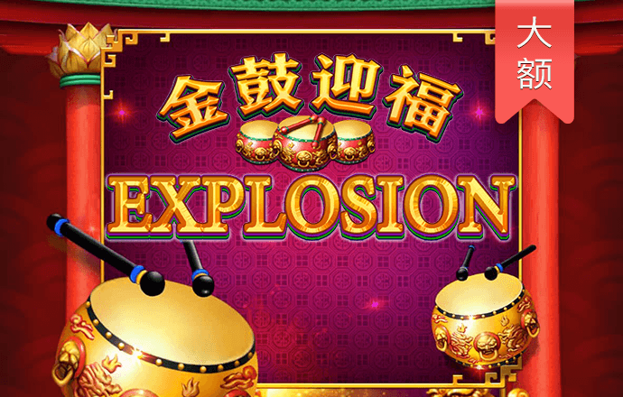 pg麻将胡了高分视频
