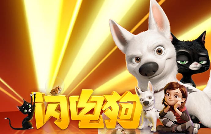 云顶4008网站