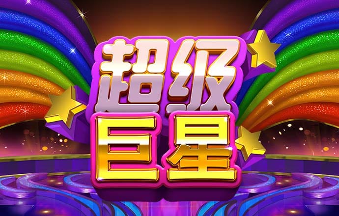 巴沙体育app的下载