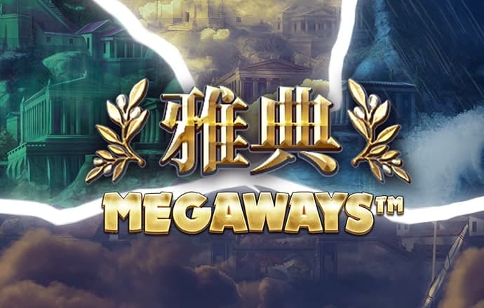 bg电子什么好玩