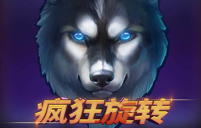 bte365体育官网下载