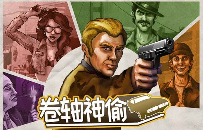 皇冠现金官网网站