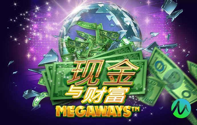 9888拉斯维加斯官网版v1.0.1