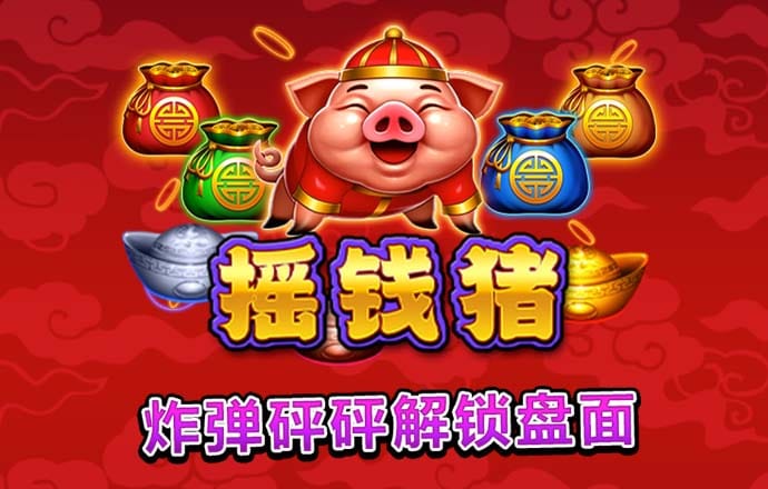 亿万28官网_/苹果/安卓