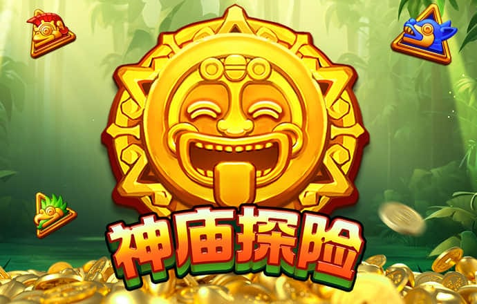 769下载app彩票