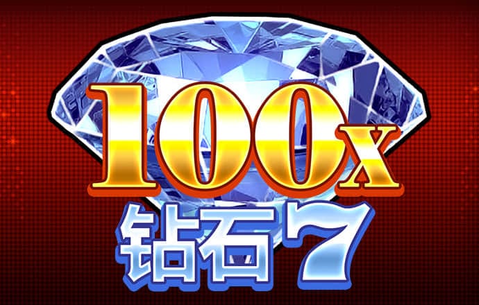 彩虹app下载彩票手机版官网